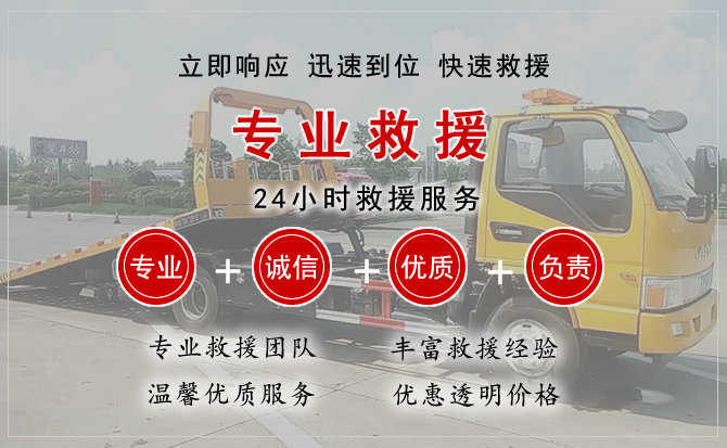 当阳汽车送柴油